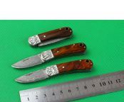 黄檀迷你口袋折刀