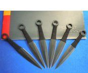 突击队飞镖（六支装）黑色