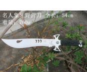 名人象牙野营刀