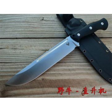 野牛直升机直刀