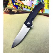 直升机轴承快开折刀