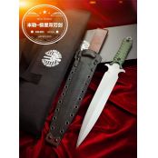 米勒兄弟极星双刃直刀