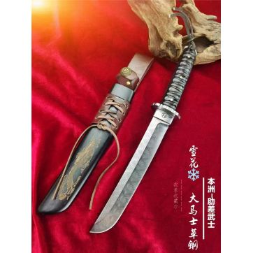 大马士革本州雪花武士直刀