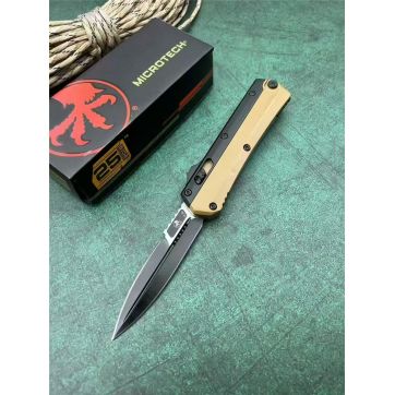 微技术定制版驼色蛇神直出跳刀