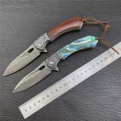 大马士革海蛇折刀