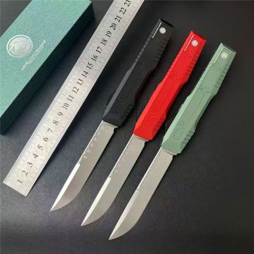 肥龙设天行者直出跳刀