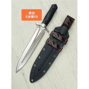 博尔特冰锋5直刀
