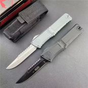 微技术大龙三代直出跳刀