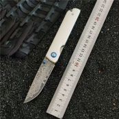 大马士革玲珑折刀